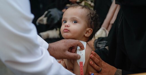 Tamizar niños y niñas